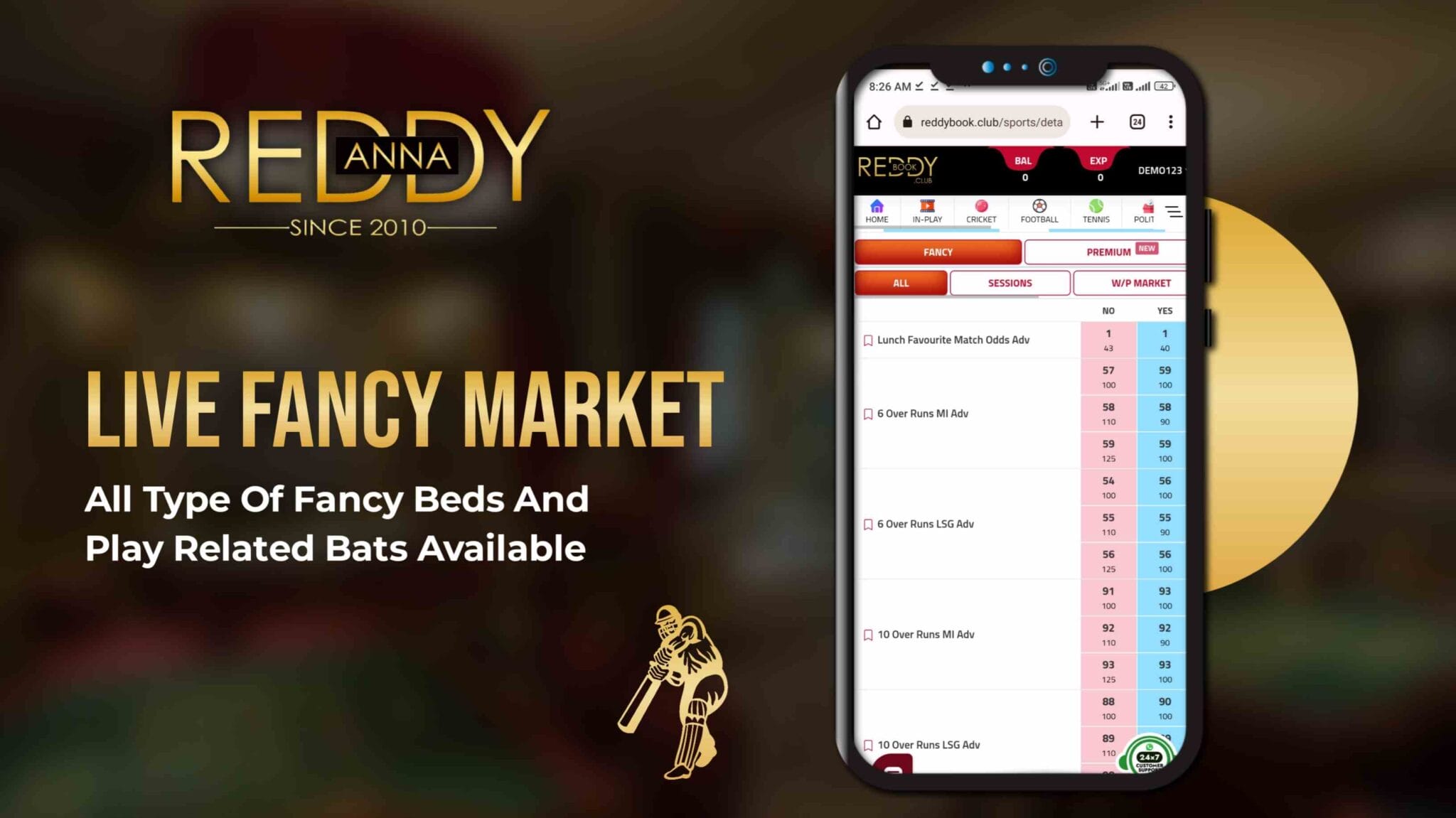 Reddy Anna banner — section width