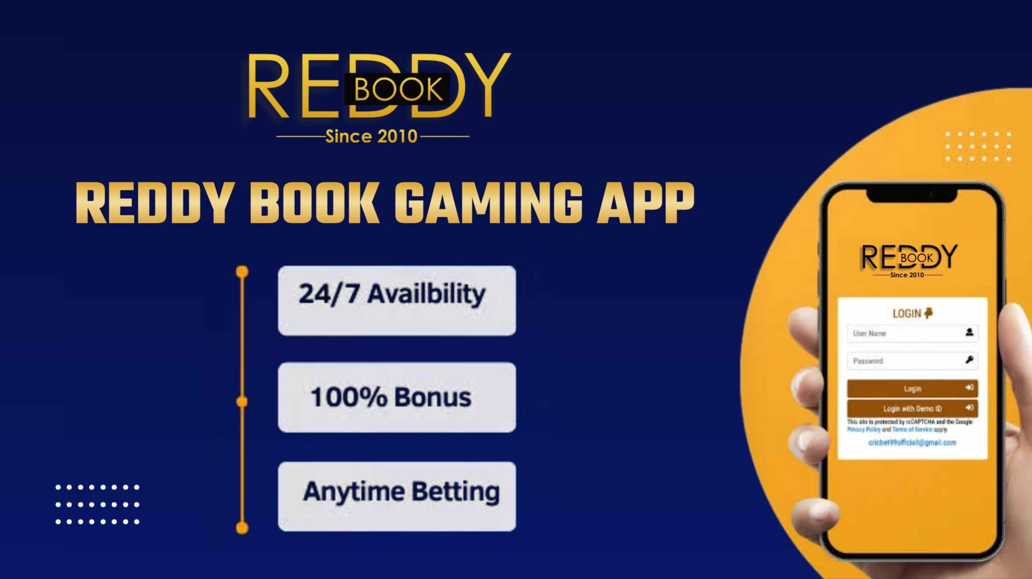 Reddy Anna banner — section width