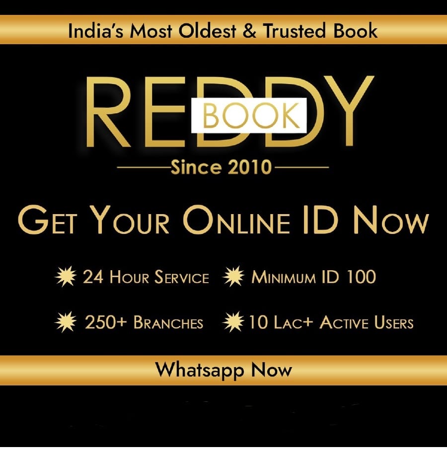 Reddy Book banner — Get Your Online ID